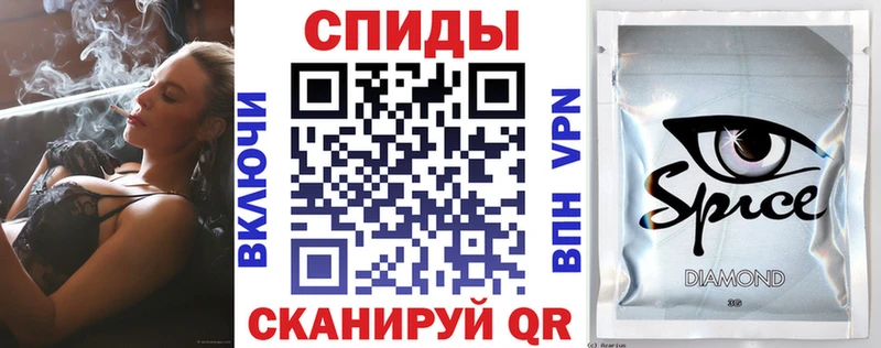 цена наркотик  Байкальск  Бутират Butirat 