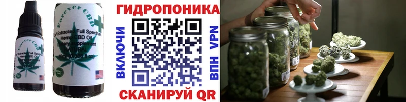 цены наркотик  Байкальск  KRAKEN сайт  Canna-Cookies марихуана 