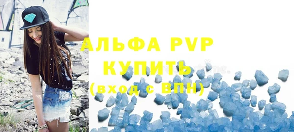эйфоретик Аркадак
