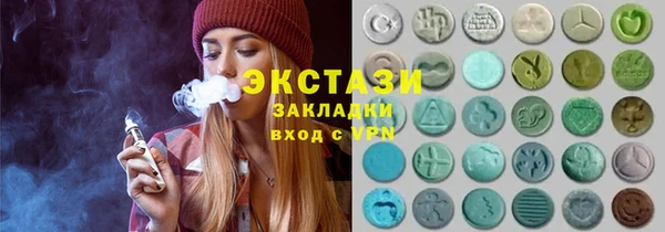эйфоретик Аркадак