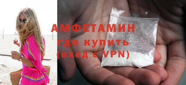 марки lsd Арсеньев