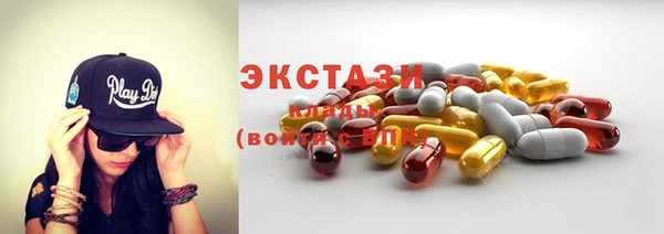 эйфоретик Аркадак