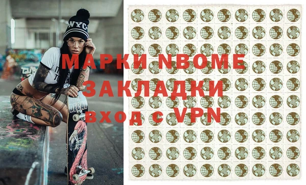 эйфоретик Аркадак