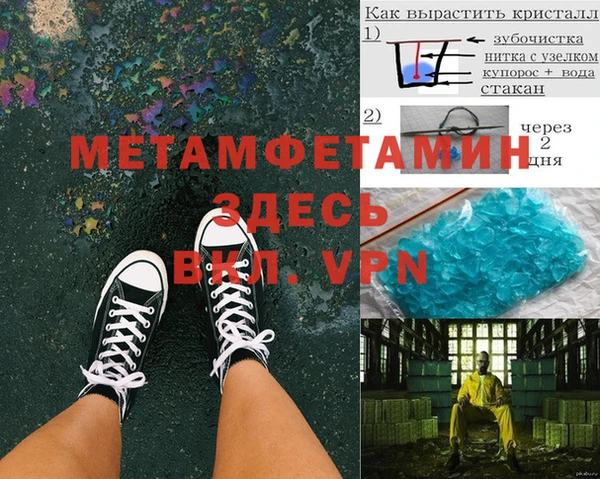 мет Кукмор