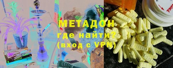 эйфоретик Аркадак