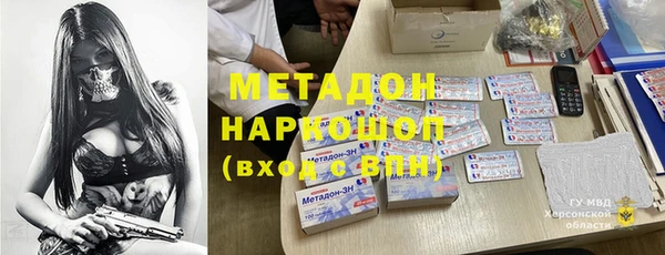 эйфоретик Аркадак