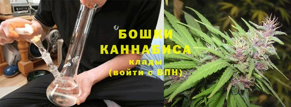 марки lsd Арсеньев