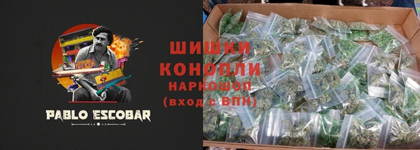 марки lsd Арсеньев