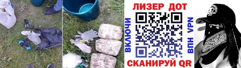 цена наркотик Байкальск ЛСД экстази ecstasy