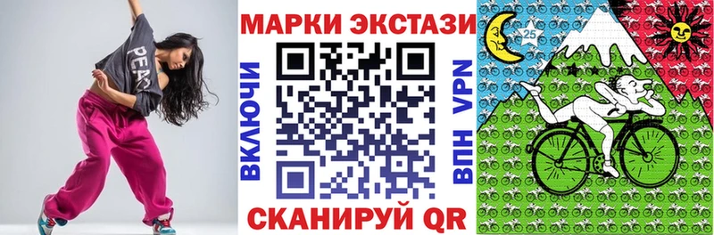 kraken зеркало  Байкальск  Наркотические марки 1,5мг 